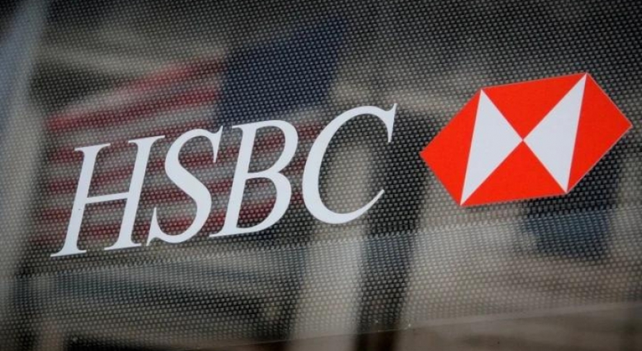 HSBC mua lại chi nhánh ngân hàng SVB tại Anh với giá 1 bảng